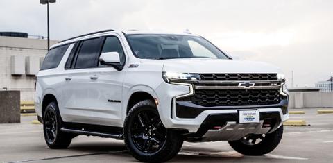 Chevrolet Suburban 2021