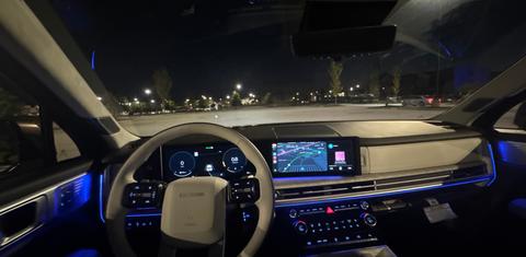 Hyundai Santa Fe 2025
