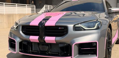 BMW M2 2026