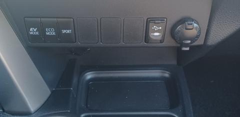 Toyota RAV4 Hybrid 2017