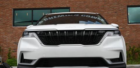Kia Carnival 2024