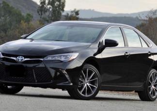 Catégorie de véhicule : Toyota Camry