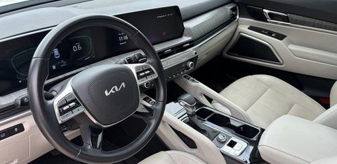 Kia Telluride 2023