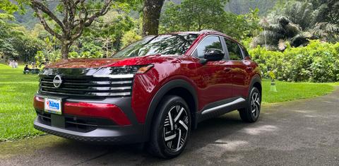 Nissan Kicks 2026