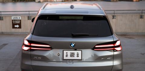 BMW X5 2024