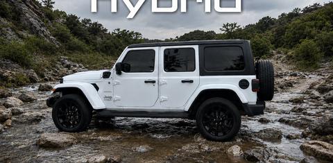 Jeep Wrangler 4xe 2022
