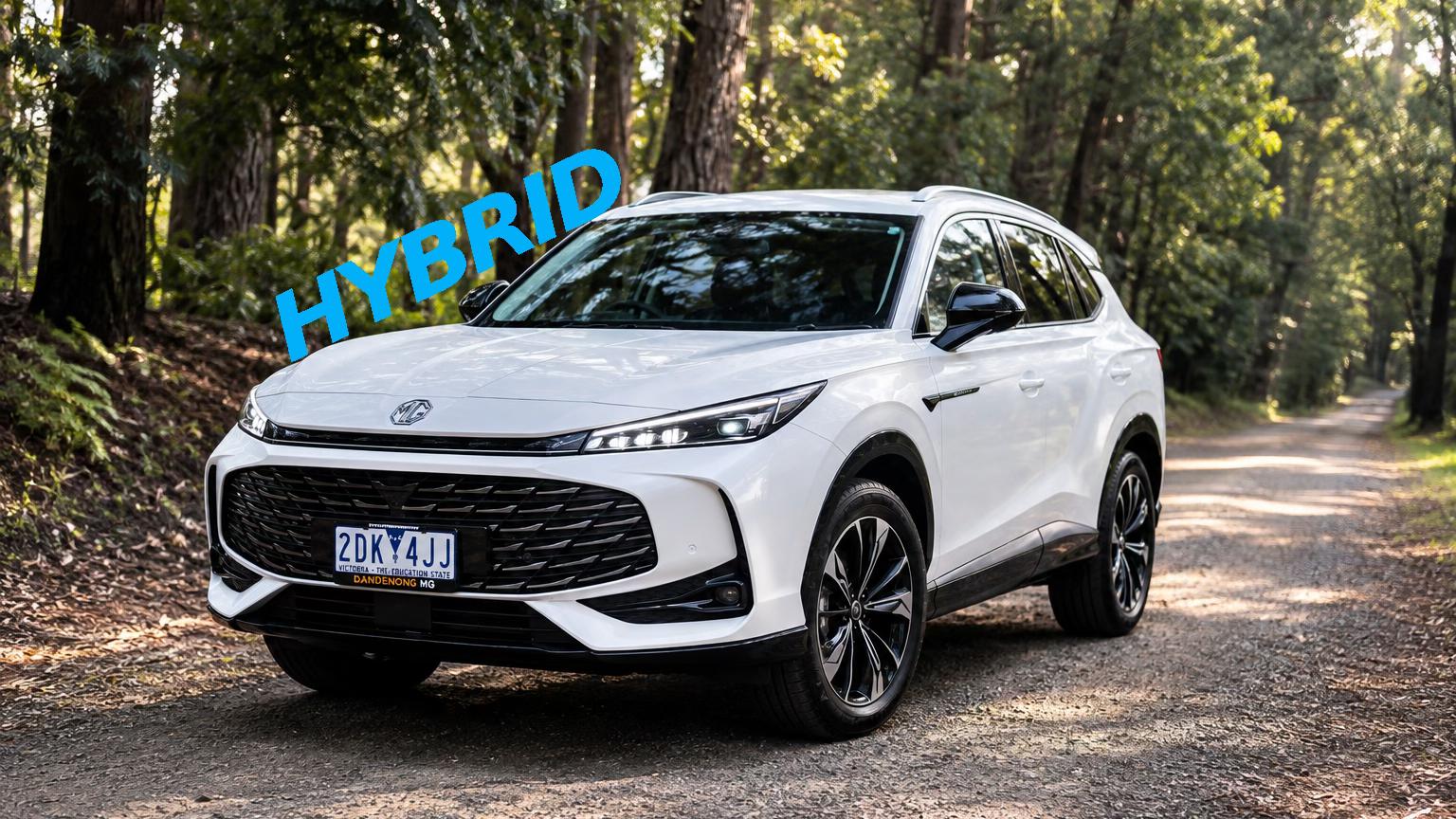 MG HS +EV 2025 in Doveton