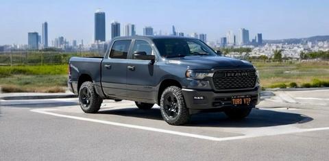 Ram 1500 2025