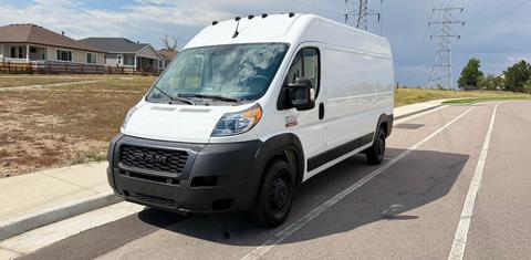 Ram ProMaster Cargo 2022