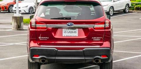 Subaru Ascent 2020