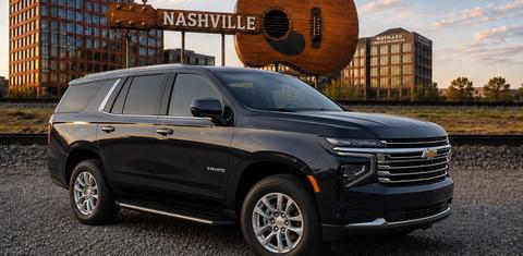 Chevrolet Tahoe 2026