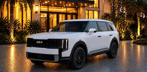 Kia Telluride 2027