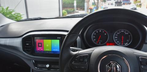 MG MG3 AUTO 2022