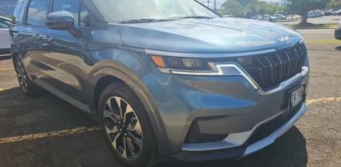 Kia Carnival 2023