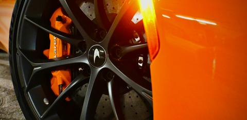 McLaren Artura 2023