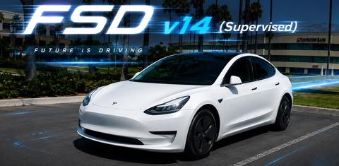 Tesla Model 3 2018