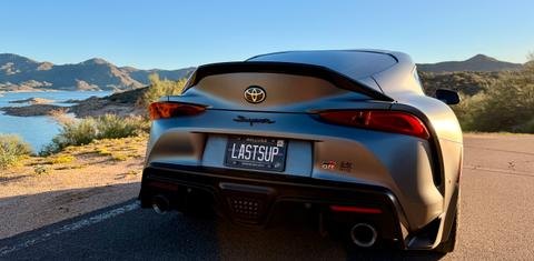 Toyota Supra 2026