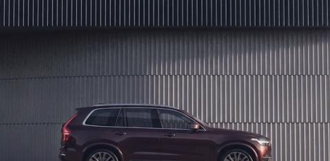 Volvo XC90 2026