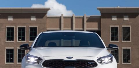Kia Forte 2020