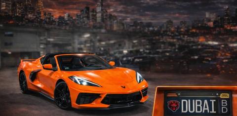 Chevrolet Corvette 2022