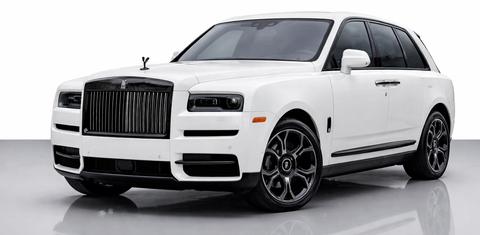 Rolls-Royce Cullinan 2023