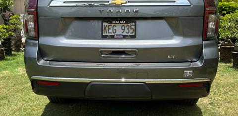 Chevrolet Tahoe 2021