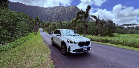 BMW X1 2023