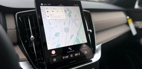 Volvo XC90 2025