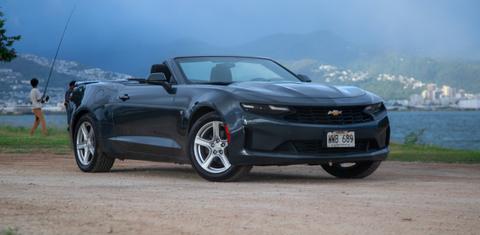 Chevrolet Camaro 2023