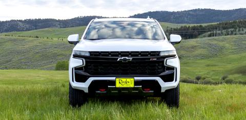 Chevrolet Suburban 2024