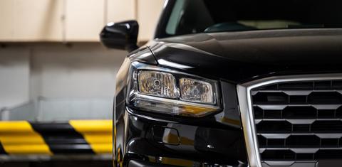 Audi Q2 2020