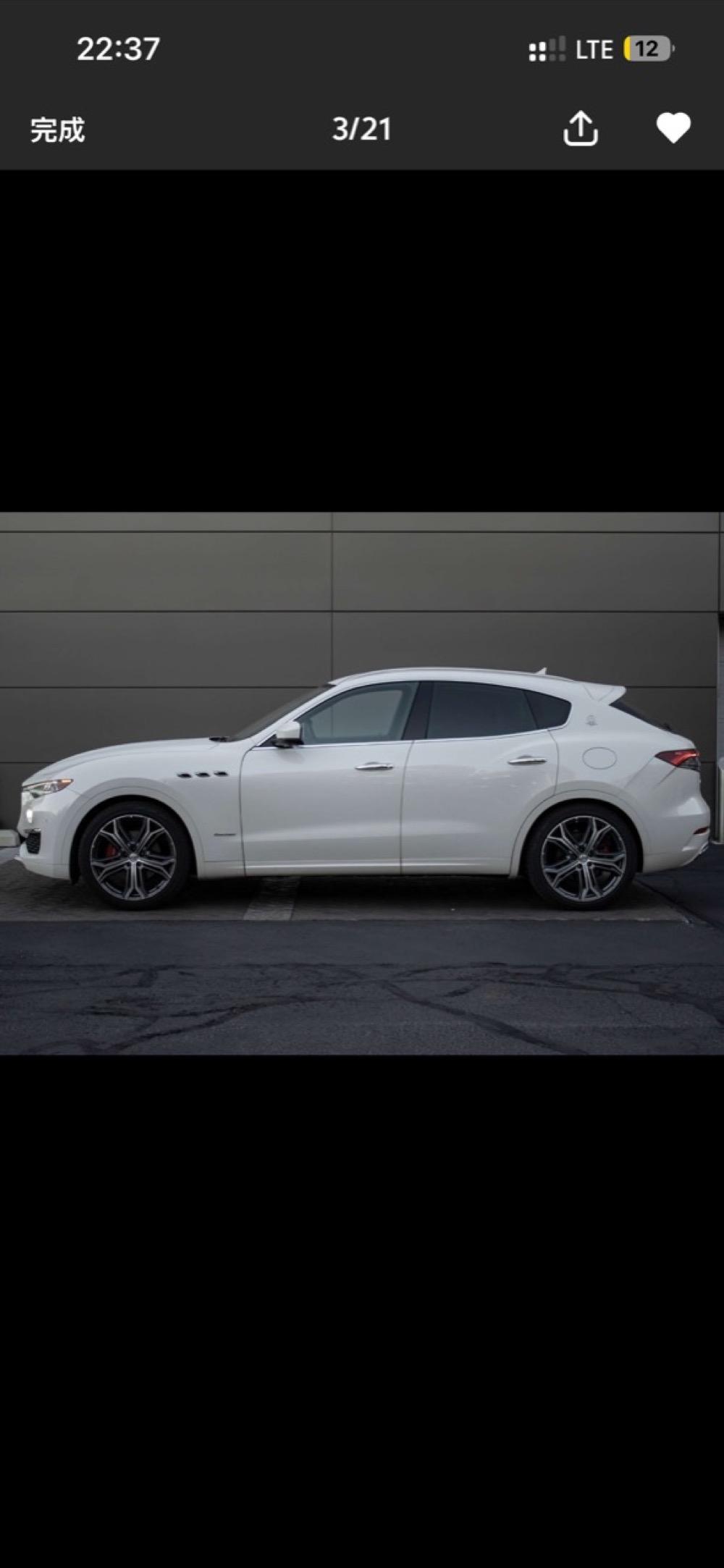 Maserati Levante 2021 in Toronto, ON