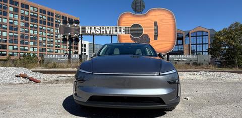 Tesla Model Y 2026