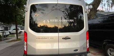 Ford Transit-350 Wagon 2020