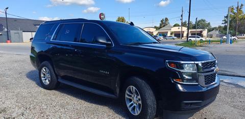 Chevrolet Tahoe 2020