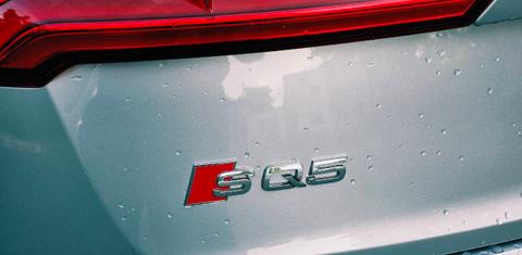Audi SQ5 2019