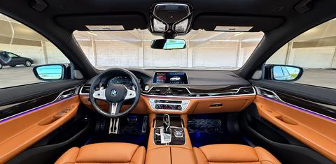 BMW 7 Series 2020