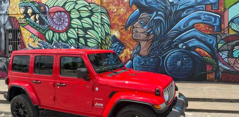 Jeep Wrangler 4xe 2024