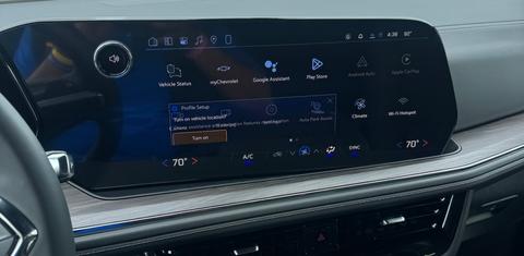 Chevrolet Suburban 2026