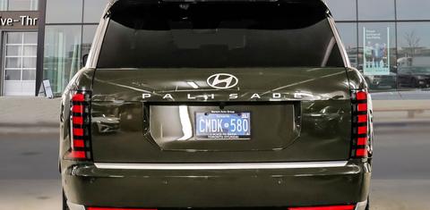 Hyundai Palisade 2026