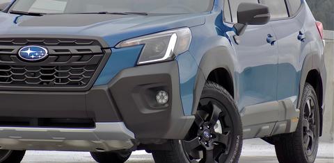 Subaru Forester 2023