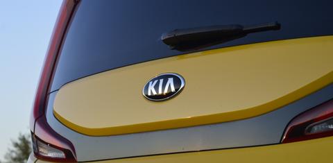 Kia Soul 2020