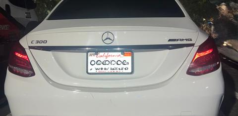 Mercedes-Benz C-Class 2017